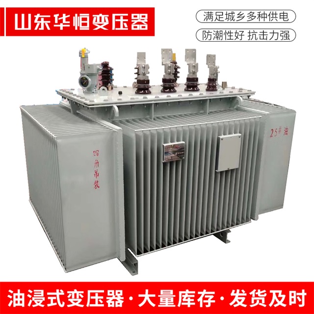S13-10000/35商水商水商水电力变压器厂家