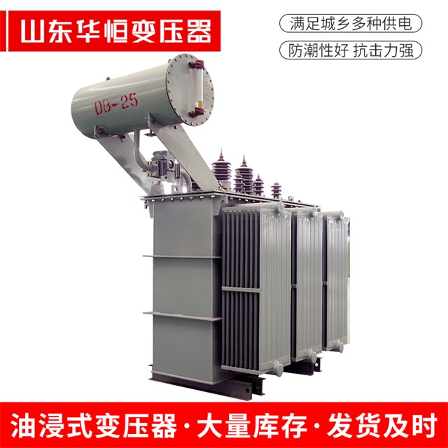 S11-10000/35商水商水商水电力变压器厂家